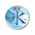  Shimano Ice Silkshock 50 ICE5030